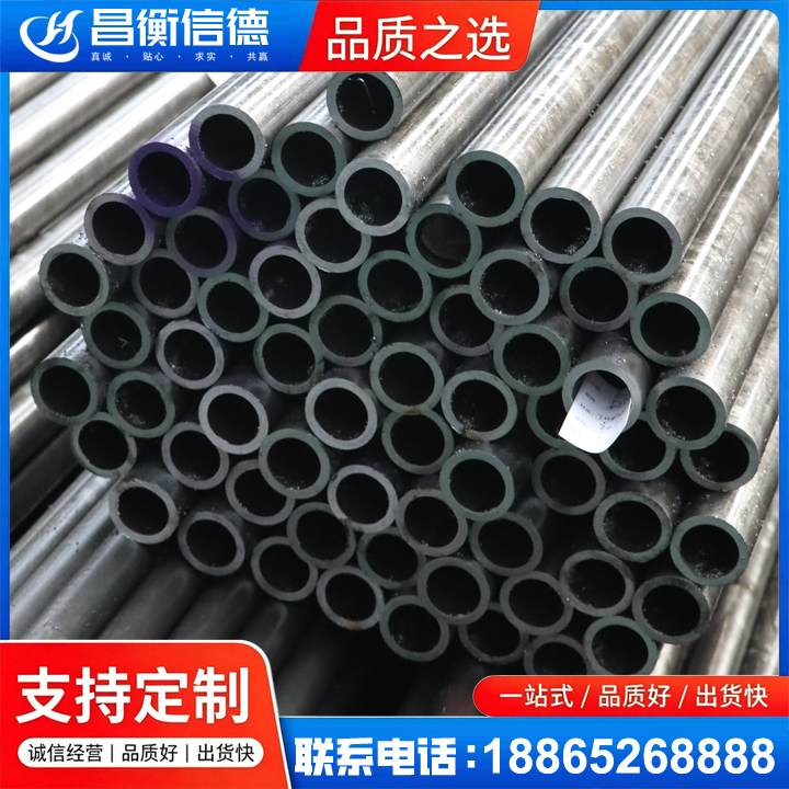 广河20cr精密钢管